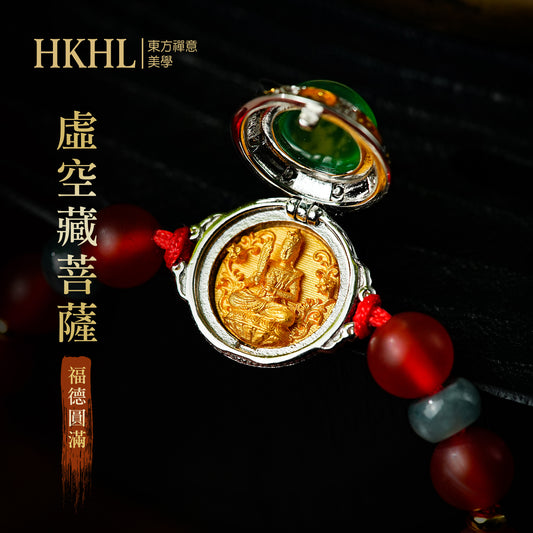 虚空藏菩薩金邊手串(生肖:牛虎)