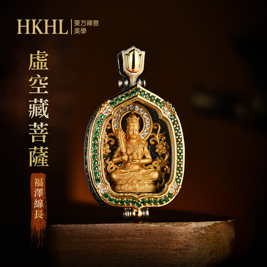 八大本命佛嘎烏盒虛空藏菩薩吊墜(生肖:牛虎)