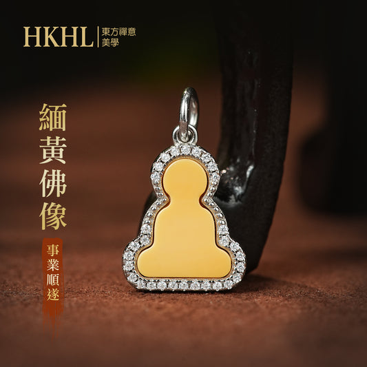 緬黃無相佛吊墜