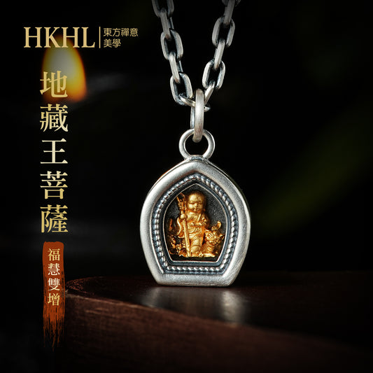 本命佛地藏王嘎烏盒吊墜