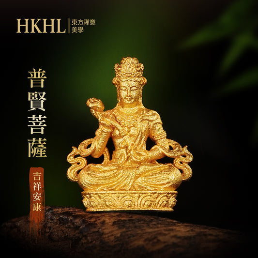 迷你本命八大佛普賢菩薩莊嚴擺飾(生肖:龍蛇)