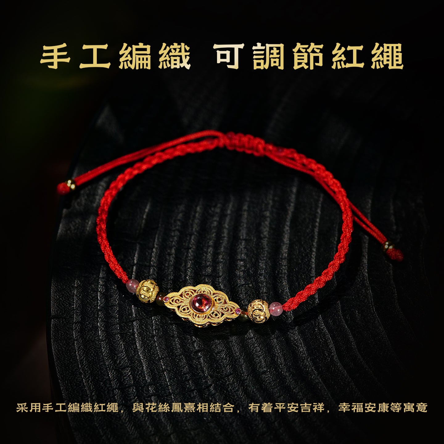 ด้ายสีแดงลายฉลุ Fengxi เงินสเตอร์ลิงปีนักษัตร