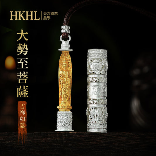 999足銀隨身佛筒大勢至菩薩吊墜