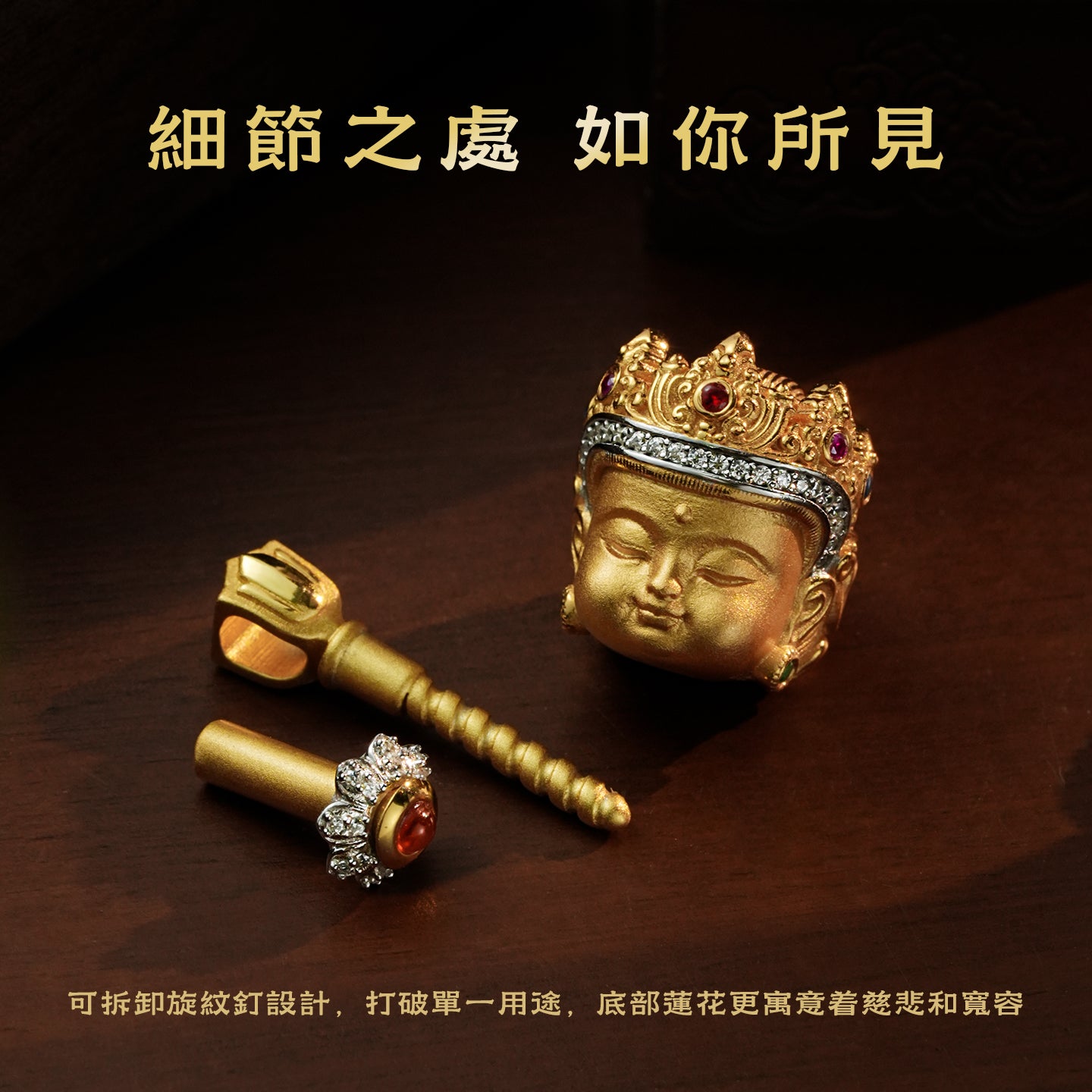 จี้พระพุทธธาราสีเขียวแบบทิเบต