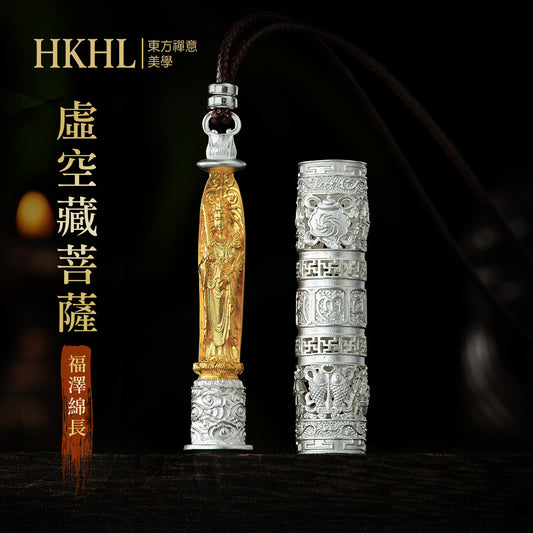 999足銀隨身佛筒虚空藏菩萨吊墜(生肖:牛虎)