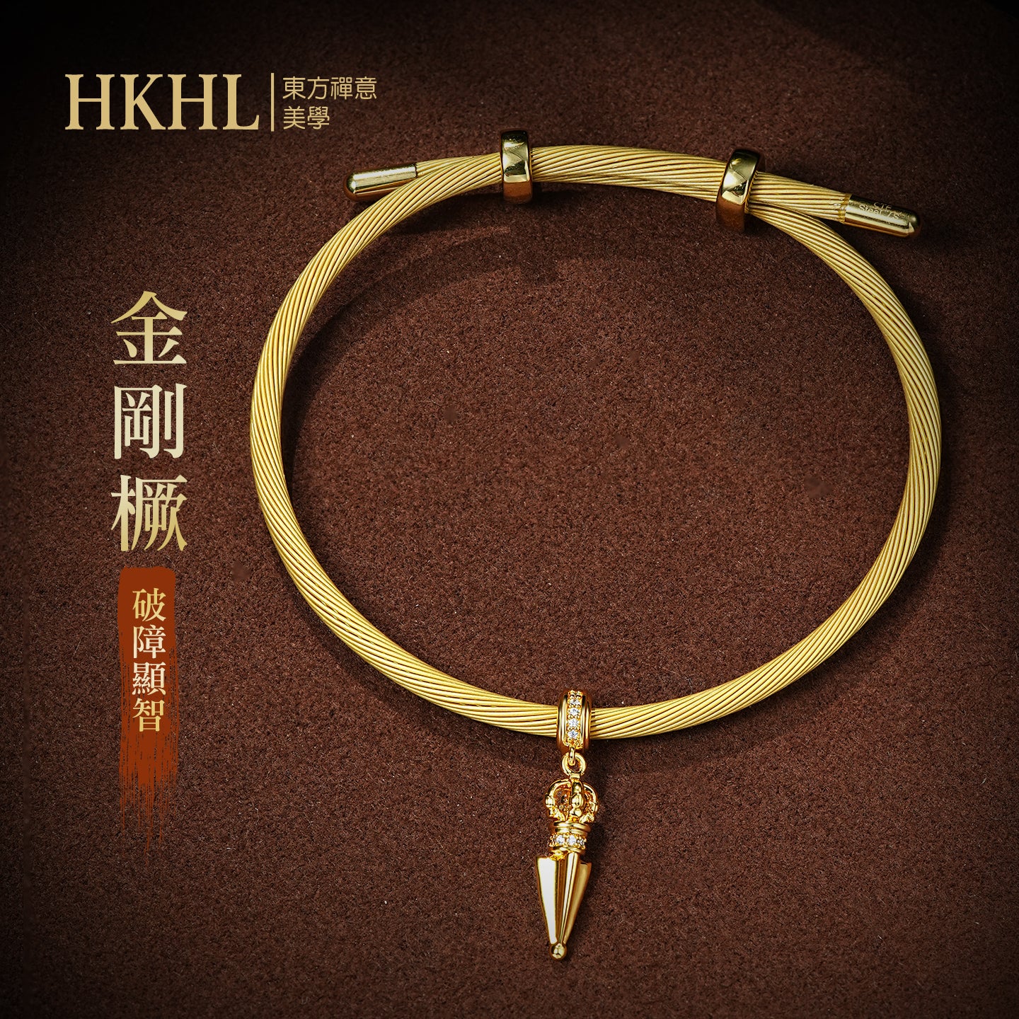 Vajra Bracelet
