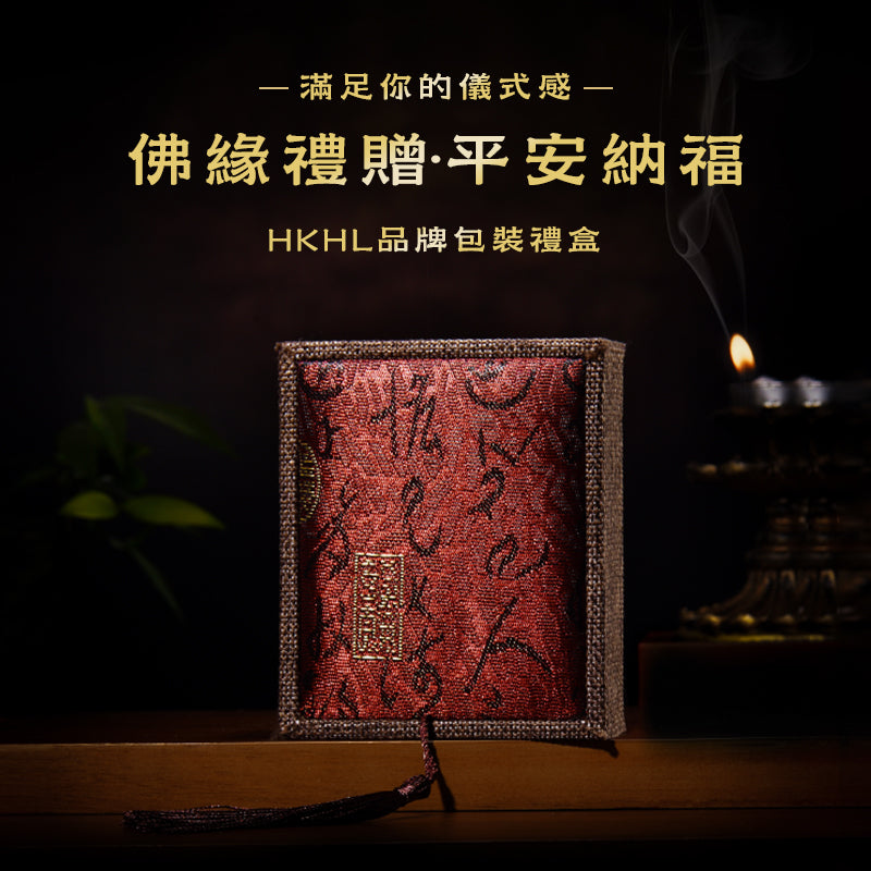 พระพุทธรูปแกะสลักไมโครโปรเจกต์รูปหัวใจสีแดง