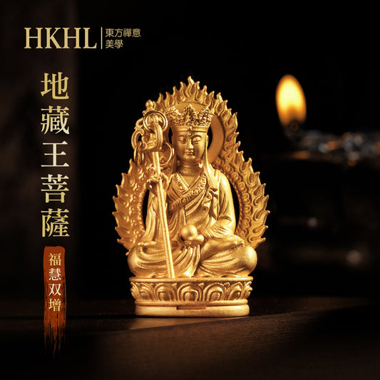 地藏王(護宅/平安)吊墜/莊嚴擺飾