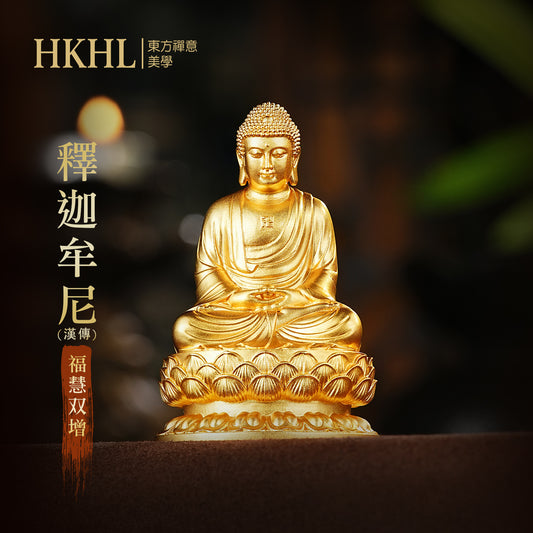 漢傳-釋迦牟尼聖像莊嚴擺件