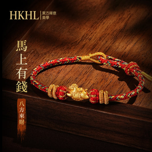【馬上有錢】馬年本命年手繩