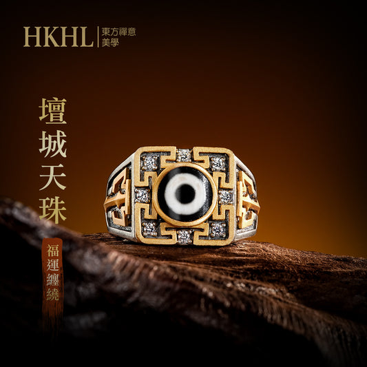 壇城天珠戒指
