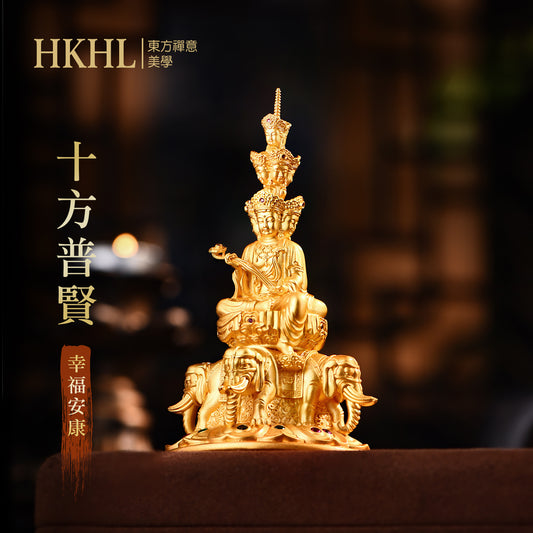 十方普賢聖像莊嚴擺件