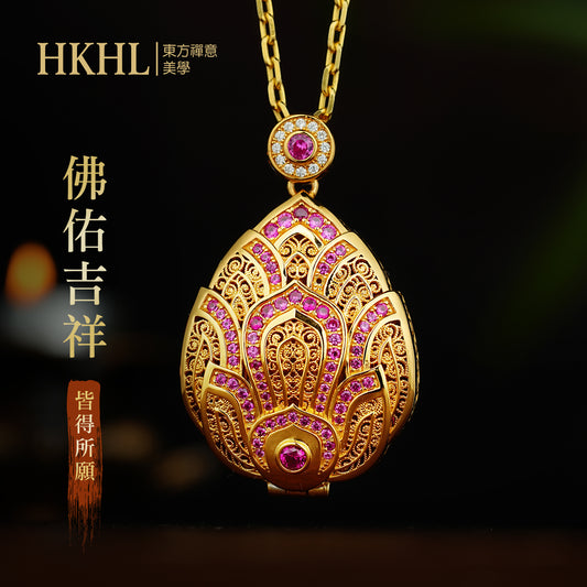 地藏王菩薩佛佑吉祥吊墜
