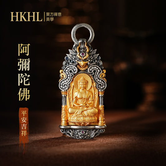 隨身本命佛嘎烏盒藏傳阿弥陀佛吊墜(生肖：狗豬）