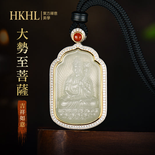 八大本命佛大勢至菩薩和田玉吊墜(生肖：馬）