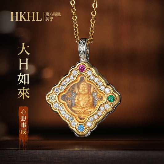 本命佛嘎烏盒大日如來吊墜(生肖：羊猴）