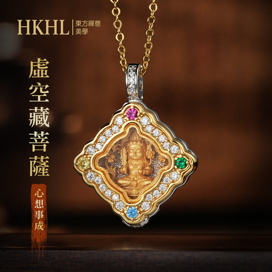 本命佛嘎烏盒虛空藏菩薩吊墜(生肖：牛虎）