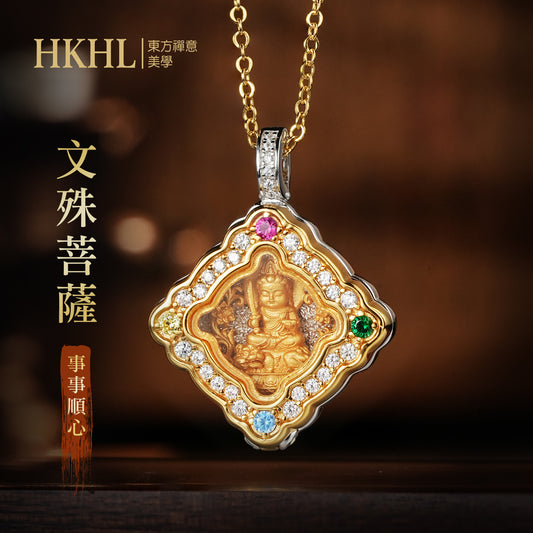 本命佛嘎烏盒文殊菩薩吊墜(生肖：兔）