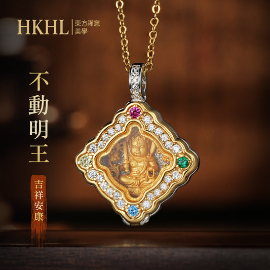 本命佛嘎烏盒不動明王吊墜(生肖：雞）