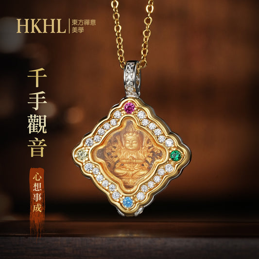 本命佛嘎烏盒千手觀音吊墜(生肖：鼠）