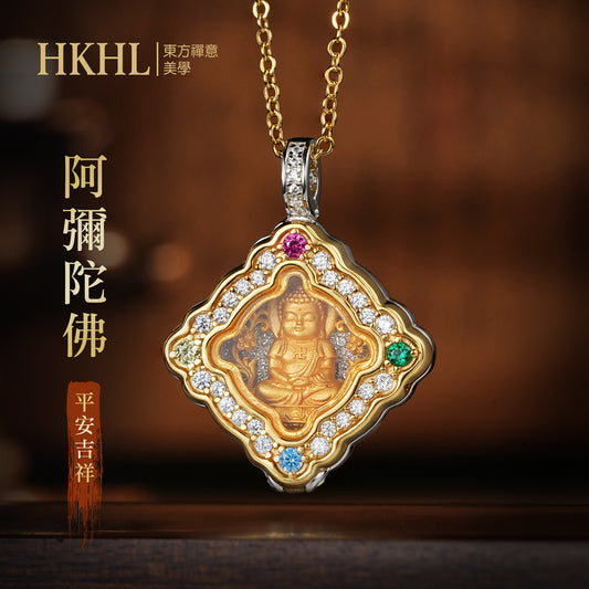 本命佛嘎烏盒阿彌陀佛吊墜(生肖：狗豬）