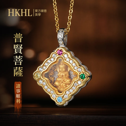 本命佛嘎烏盒普賢菩薩吊墜(生肖：龍蛇）