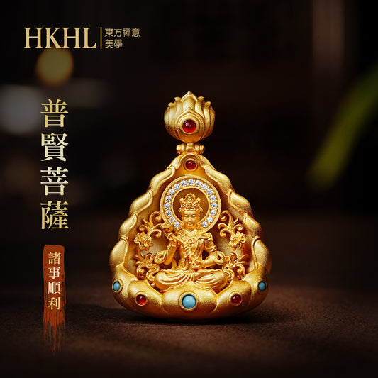 十二生肖本命佛普賢菩薩吊墜(生肖：龍蛇）