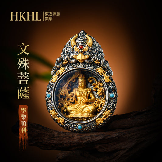 大鵬鳥嘎烏盒文殊菩薩吊墜(生肖：兔）