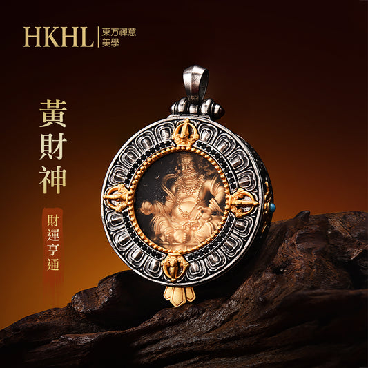 黃財神纯銀嘎烏盒吊墜