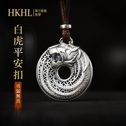 白虎平安扣