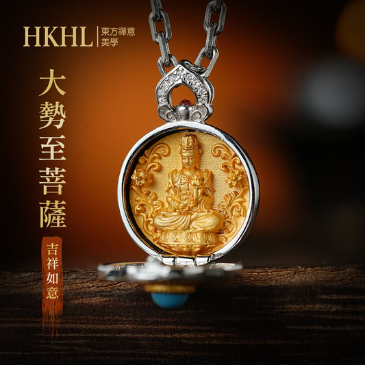本命佛大勢至菩薩嘎烏盒吊墜(生肖：馬）