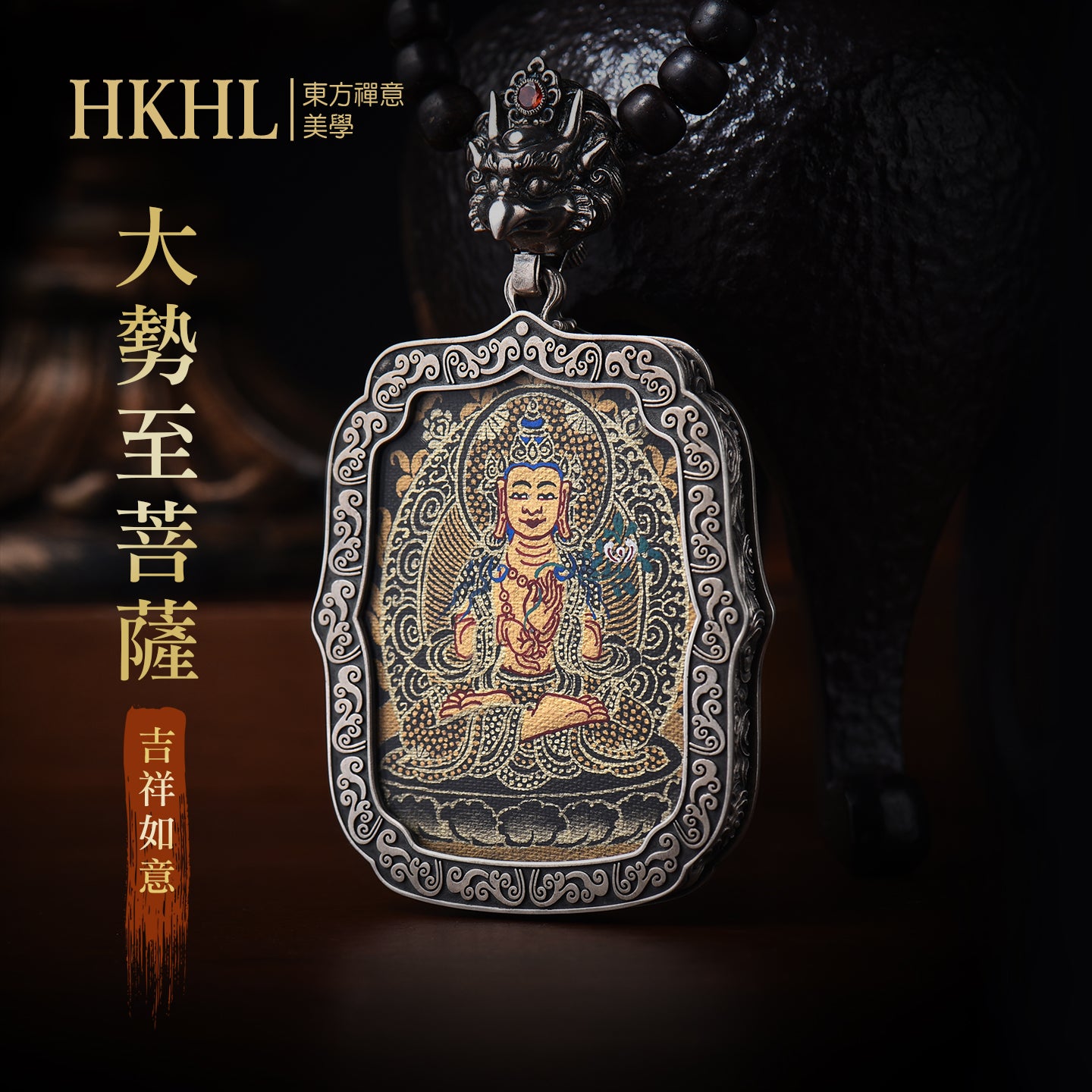 純手工訂製手繪漢傳/藏傳菩薩莊嚴唐卡吊墜