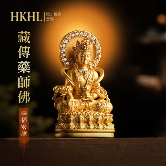 禪意璀璨藏傳藥師吊墜/莊嚴擺飾