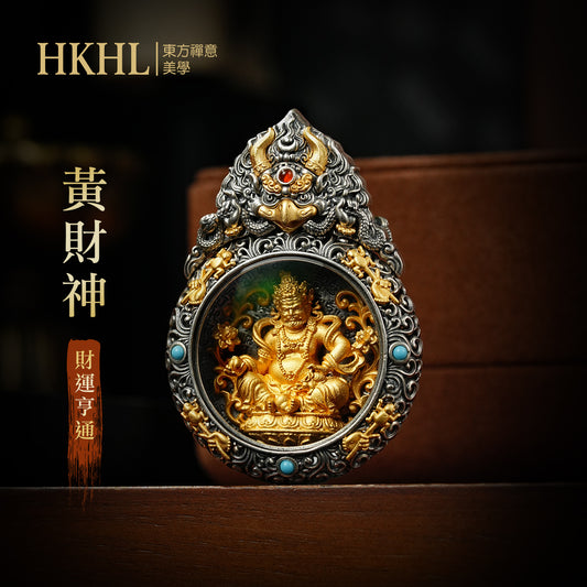 大鵬鳥嘎烏盒黃財神吊墜
