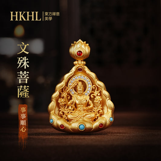 十二生肖本命佛文殊菩薩吊墜(生肖：兔）