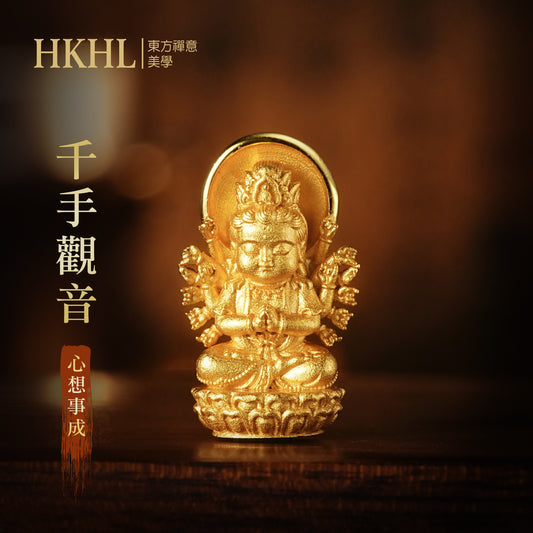 迷你十二生肖寶寶佛千手觀音吊墜/莊嚴擺飾(生肖：鼠）
