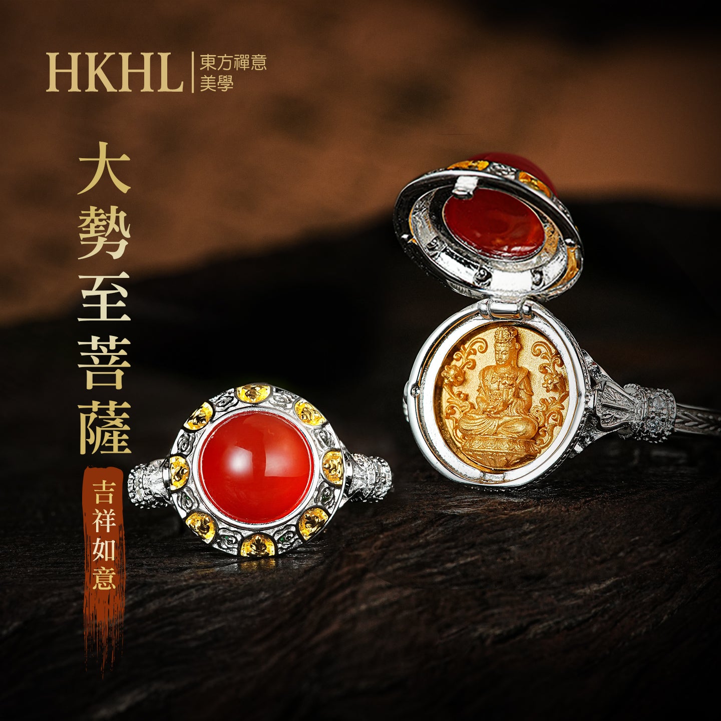 本命佛戒指