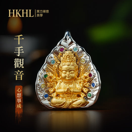 八大本命佛千手觀音寶寶佛吊墜(生肖：鼠）