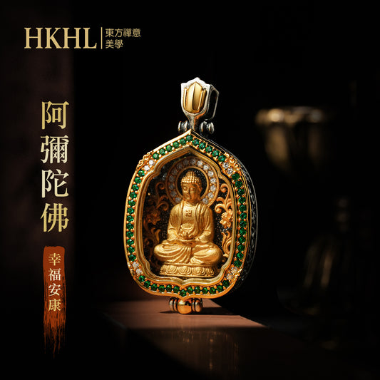 八大本命佛嘎烏盒阿彌陀佛吊墜(生肖：狗豬）