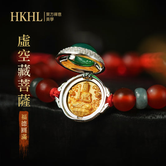 虚空藏菩薩銀邊手鏈(生肖：牛虎)