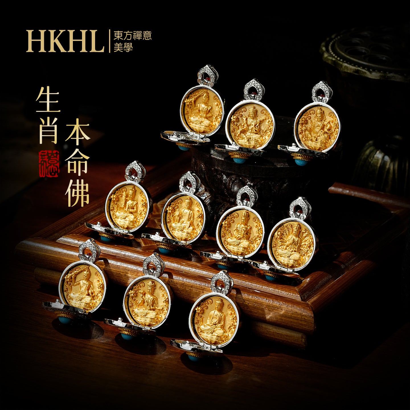 本命佛不動明王嘎烏盒吊墜(生肖：雞）