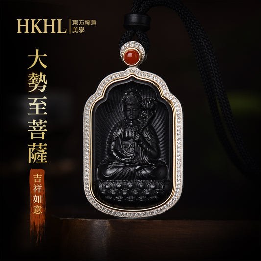 佛光庇佑八大本命佛大勢至菩薩和田墨玉吊墜