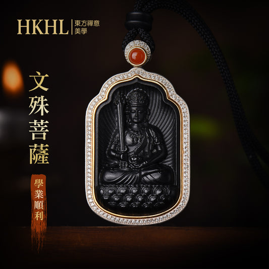 佛光庇佑八大本命佛文殊菩薩和田墨玉吊墜(生肖：兔)