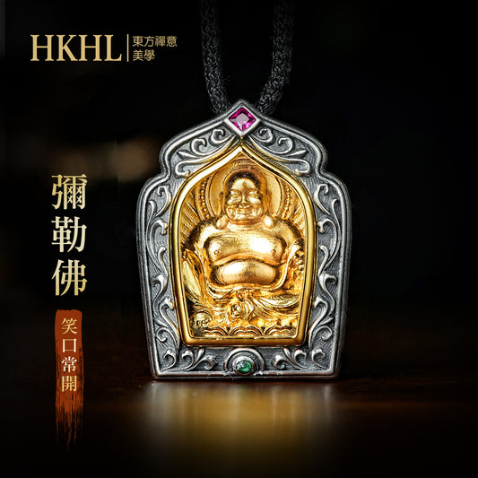 八大守護佛像彌勒佛嘎烏盒吊墜