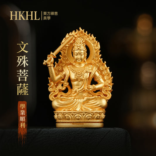 十二生肖本命佛文殊菩薩吊墜/莊嚴擺飾(生肖：兔）