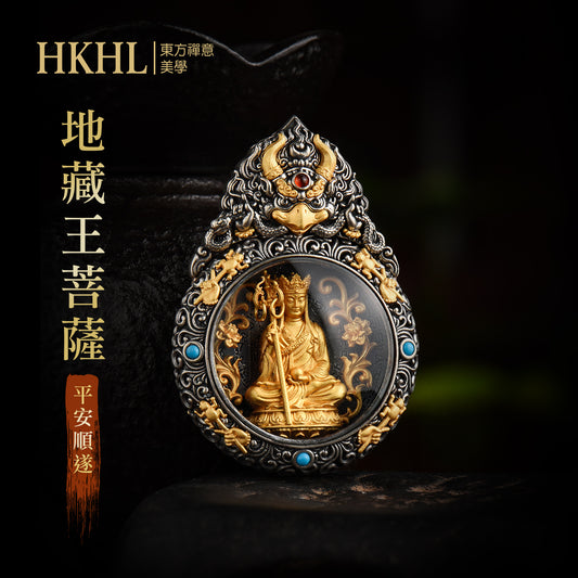 大鵬鳥嘎烏盒地藏王菩薩吊墜