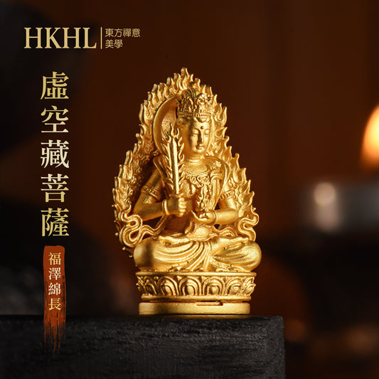 十二生肖本命佛虛空藏菩薩吊墜/莊嚴擺飾(生肖：牛虎）