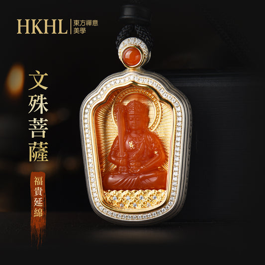 文殊菩薩南紅和田玉吊墜(生肖：兔）