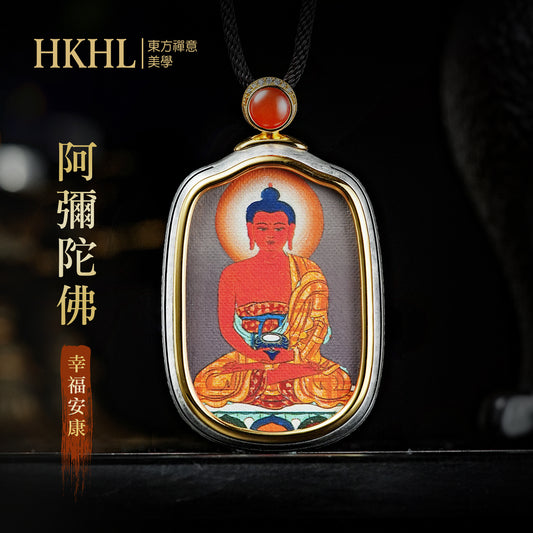 藏傳阿彌陀佛唐卡吊墜