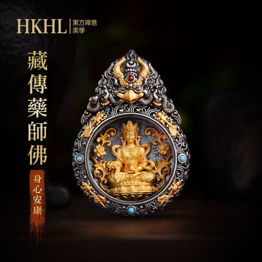 大鵬鳥嘎烏盒藥師藏傳吊墜